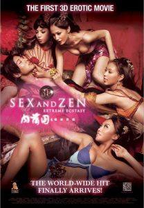 Sex And Zen Hong Kong full erotik film izle